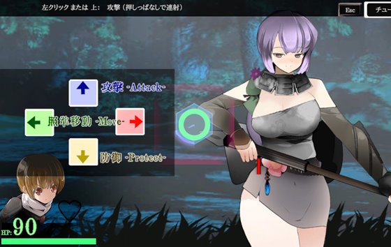 おねショタ剣戟ACT 廻るハゴコロ