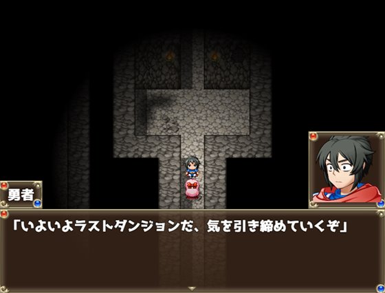 エロトラップダンジョンで女魔法戦士を連れていくのは間違っていた！