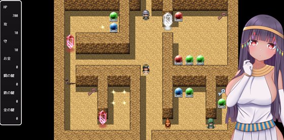 パトラとエロトラップダンジョン