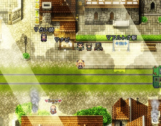 シェリル~金色の竜と遺跡の島~