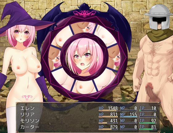 ペイズの騎士エレンとダンジョンの街ソドム