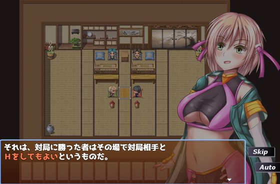 棋士コトネの搾精乱戦譜