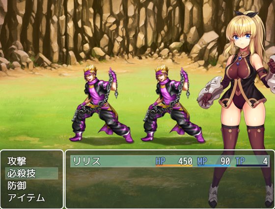 冒険者リリスの鉄拳盗賊退治!