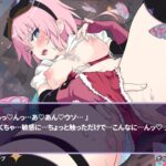 メイの迷宮