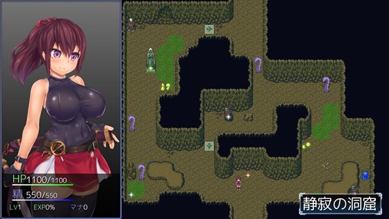 女冒険者は一人で進む