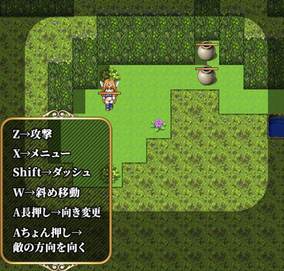 淫乱堕ち勇者カレン