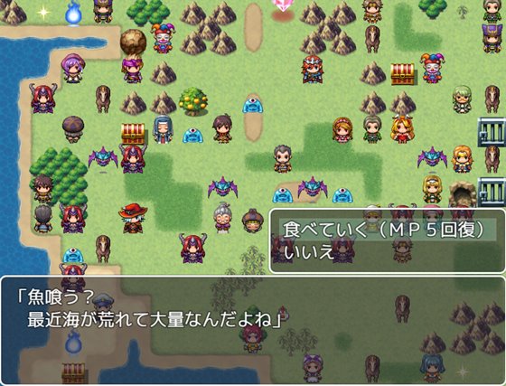 後宮のエレイン～愛する彼女は世界のために王の寝室へ向かう～