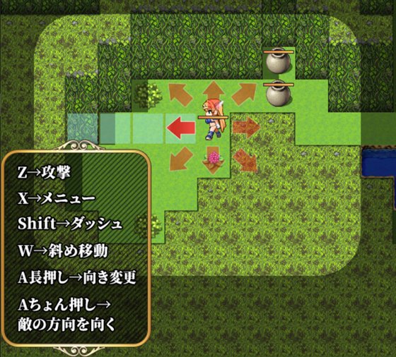 淫乱堕ち勇者カレン