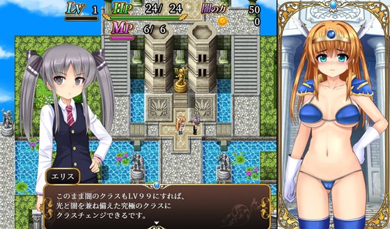 淫乱堕ち勇者カレン