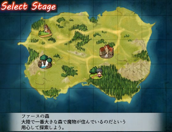 インキュバスクエスト