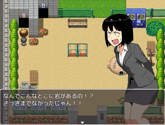 浣腸妖精おじさん