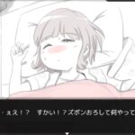 伝説のマタギ ～継承者の証～
