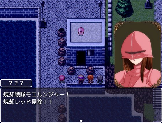 勇者カイルの冒険