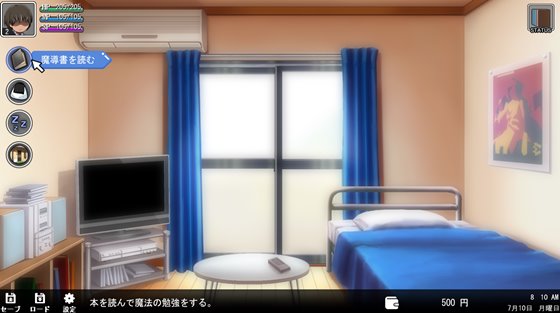 ドックロ怪奇~黒き魔導書~