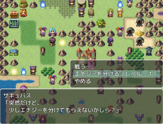 後宮のエレイン～愛する彼女は世界のために王の寝室へ向かう～