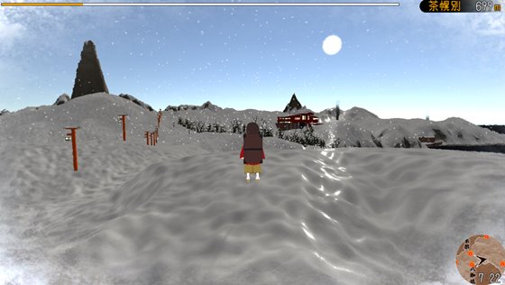 稲荷狐と交易路～ロリババア狐のために旅するオープンワールド交易～