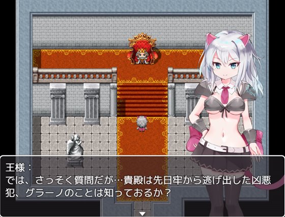 新米騎士ミナ ~恥辱の初任務~