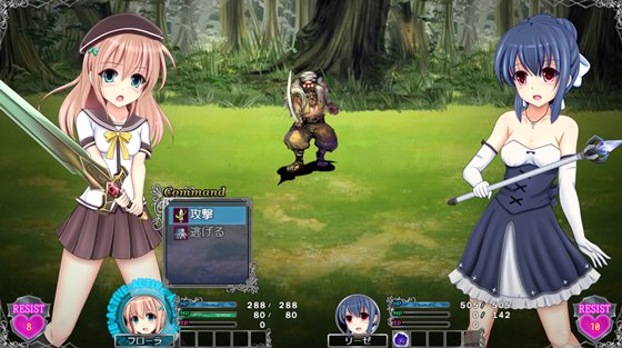 プリズム☆ファンタジー