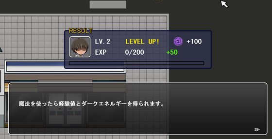 ドックロ怪奇~黒き魔導書~