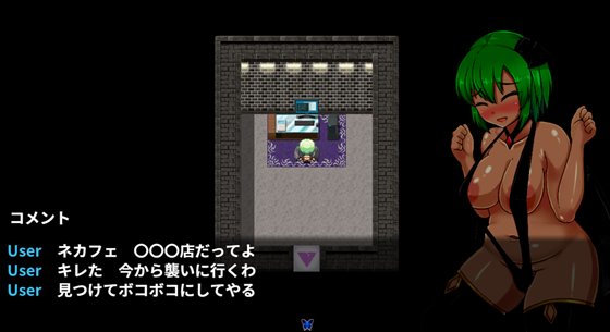 デーモンギャルスプリント