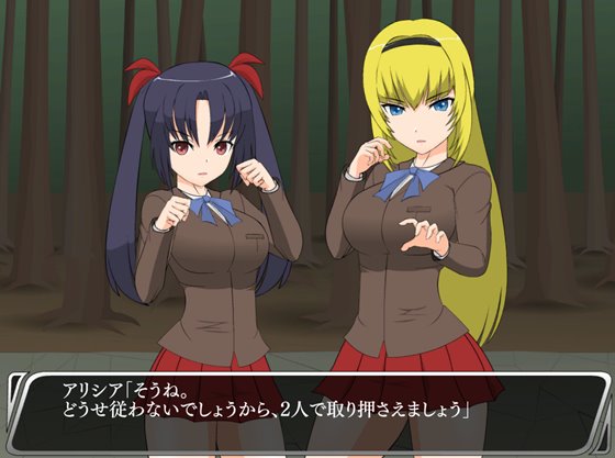 先輩後輩と超能力おじさん