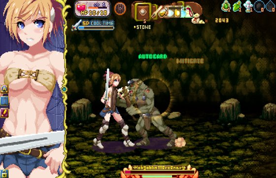 ソード・オブ・ガーリッシュナイト