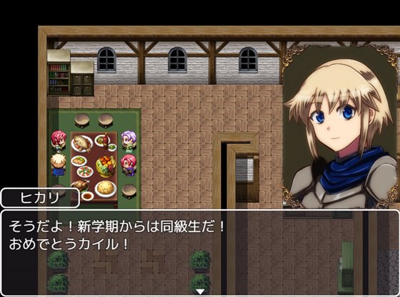 勇者カイルの冒険