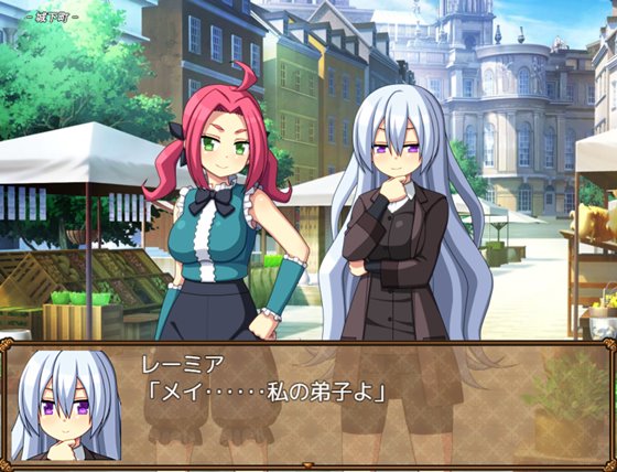 私を育てなさい!