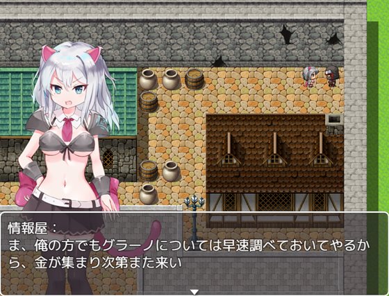 新米騎士ミナ ~恥辱の初任務~