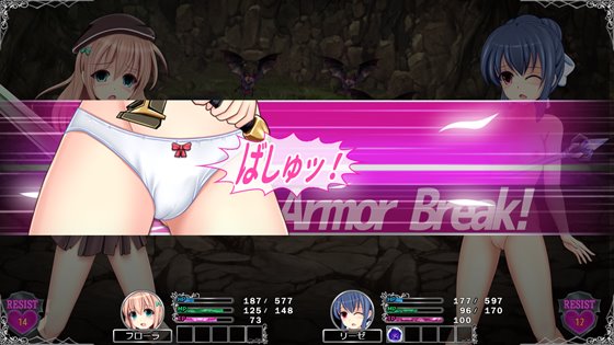 プリズム☆ファンタジー