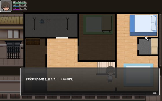 ドックロ怪奇~黒き魔導書~