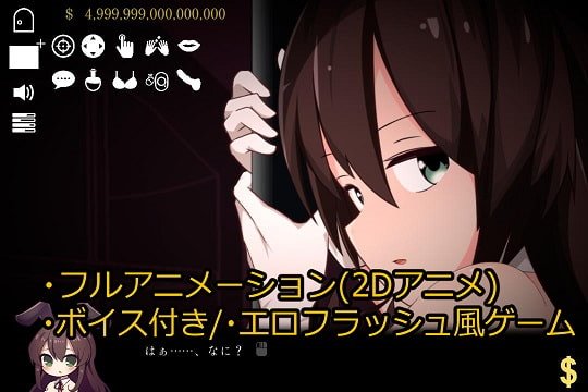 $5000兆バニー