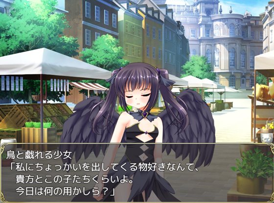 ヒロモンSLG -不思議な魔物と調教師-