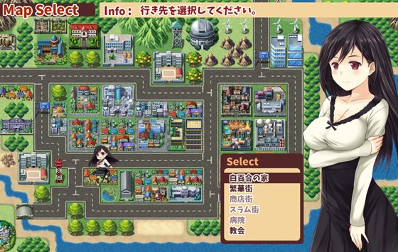 女異聞録~白鷺白百合の華麗なる日々~