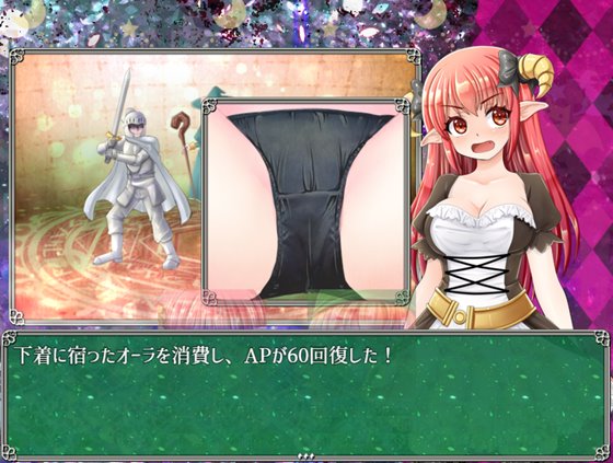 勇者と魔王の仲介業者