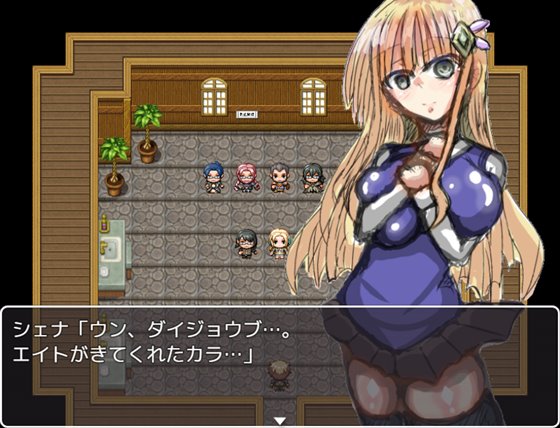 俺の大好きなロシアン女の子が、異世界のキモデブの性処理豚人形にされるなんて…