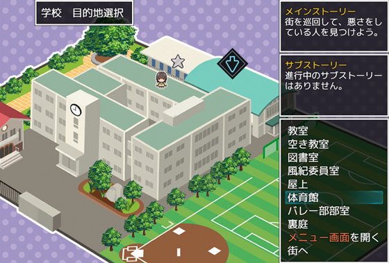 魔法闘姫フロスティア