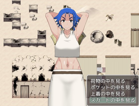 交易街の黒い衛兵~地下監獄と女囚達~