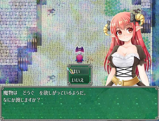 勇者と魔王の仲介業者