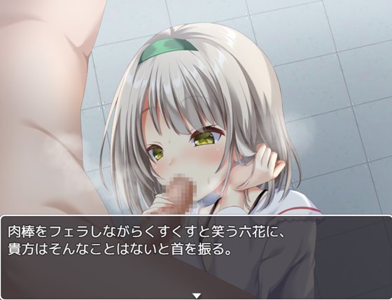 アルフィミアの塔