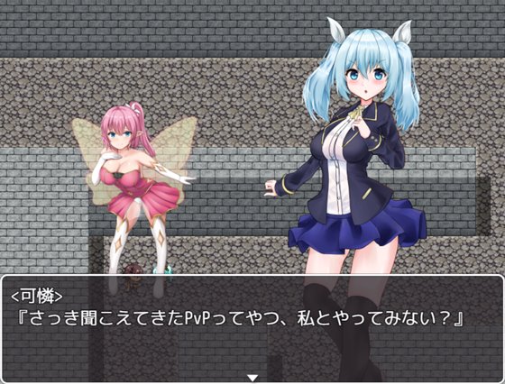 ルフィミアの塔