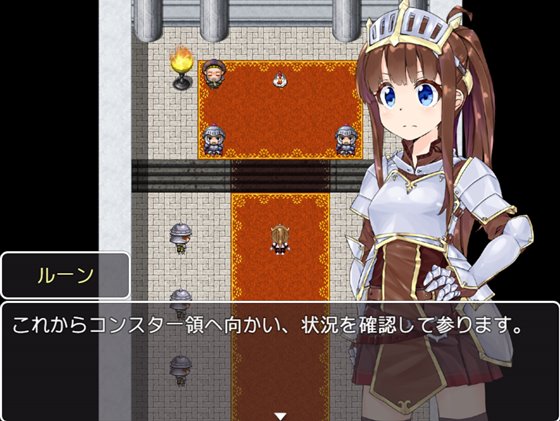 RUINCESS - 聖騎士娘、オーク屋敷から脱出します! -