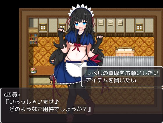 ルフィミアの塔