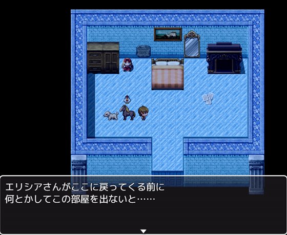 誘惑の泉 モン娘×甘やかし