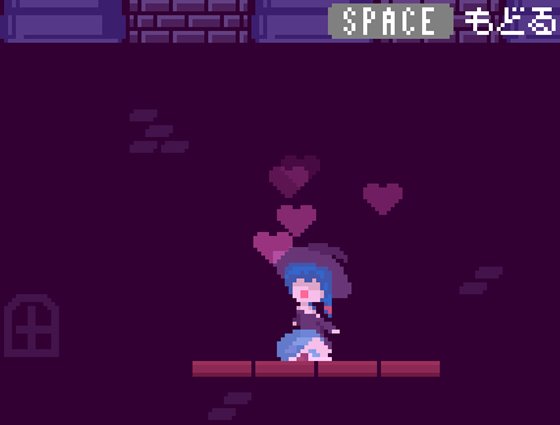 魔女とスライムの迷宮 - Pixel Shady Dungeon -