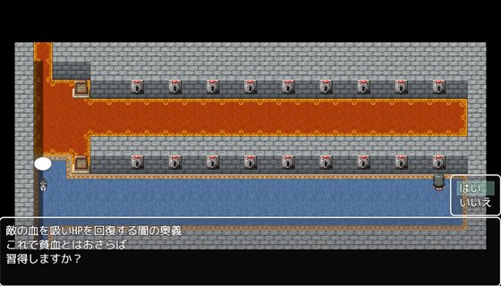 さいきょうみこさんバトル