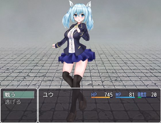 ルフィミアの塔