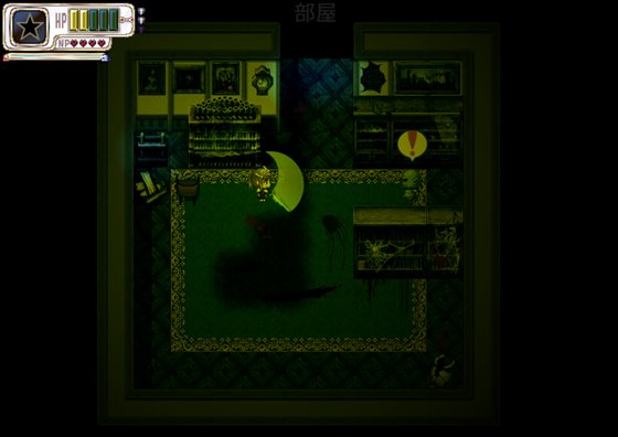 RUINCESS - 聖騎士娘、オーク屋敷から脱出します! -