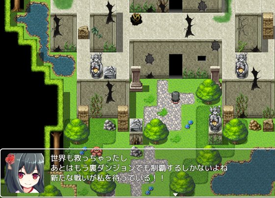 さいきょうみこさんバトル