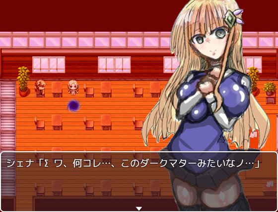 俺の大好きなロシアン女の子が、異世界のキモデブの性処理豚人形にされるなんて…